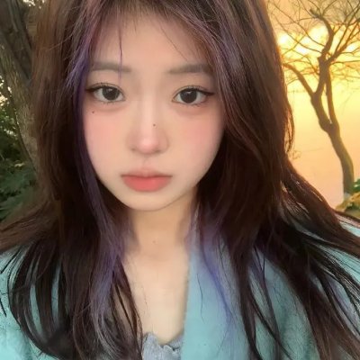 阿曼德拉